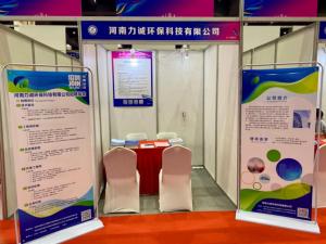 kok网页版人才招聘活动完成